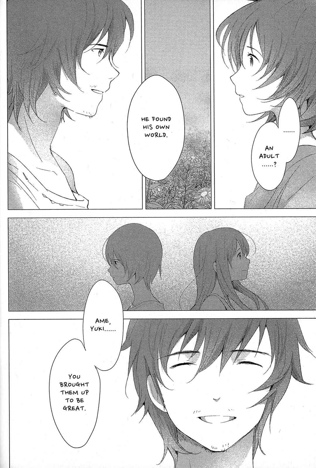Page 22 Chapter 15 Wolf Children: Ame & Yuki