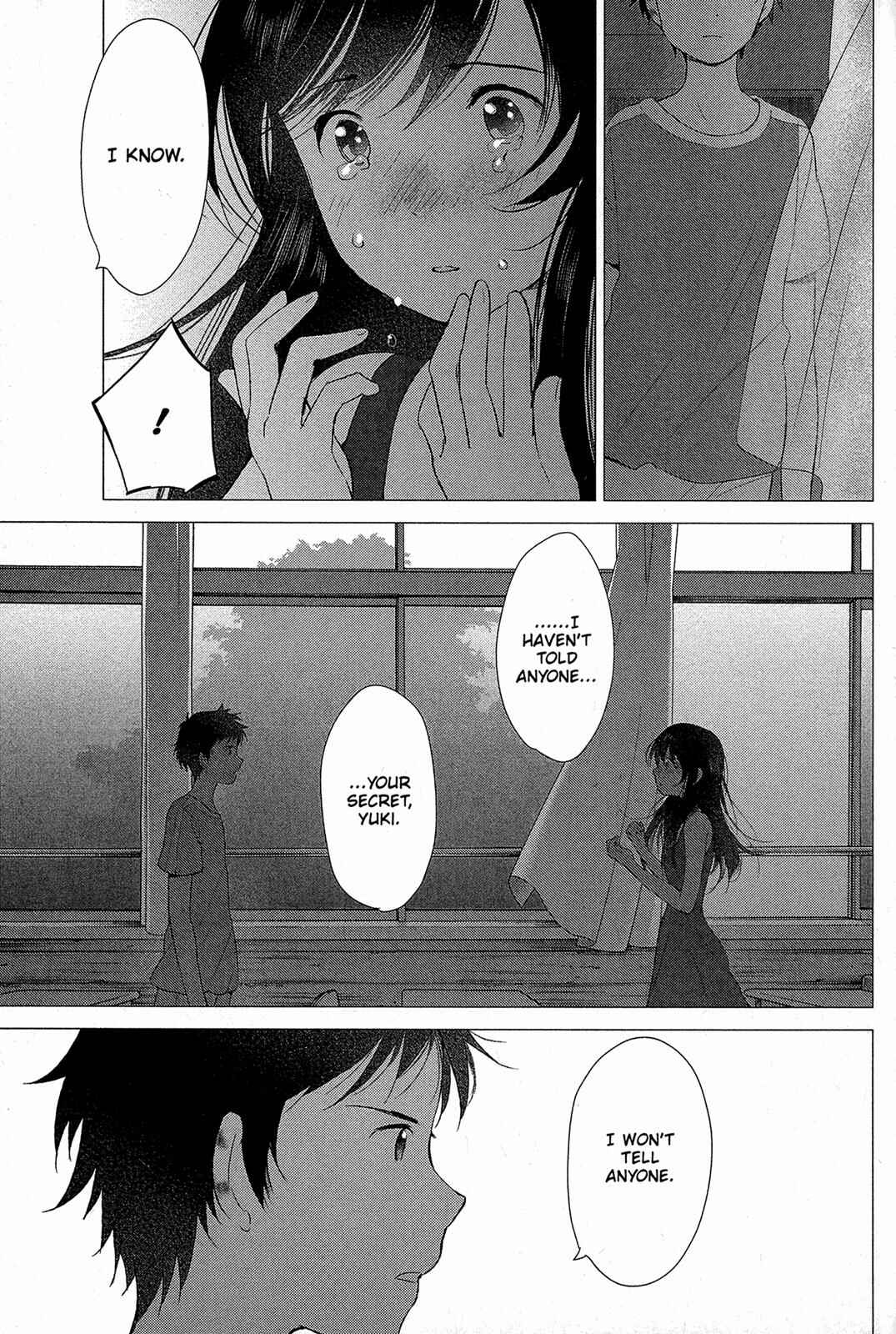 Page 3 Chapter 15 Wolf Children: Ame & Yuki