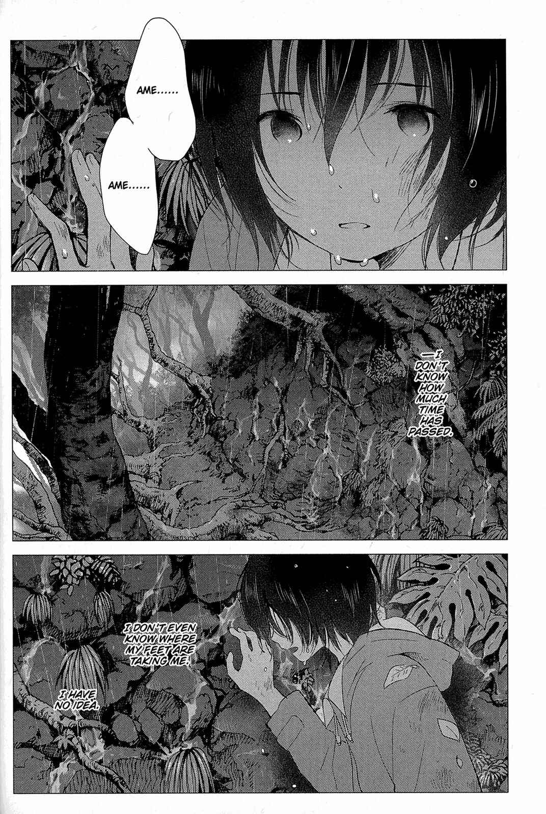 Page 8 Chapter 15 Wolf Children: Ame & Yuki