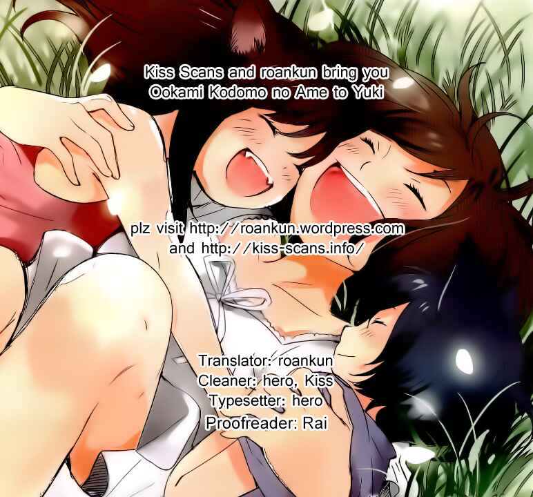 Page 1 Chapter 3 Wolf Children: Ame & Yuki