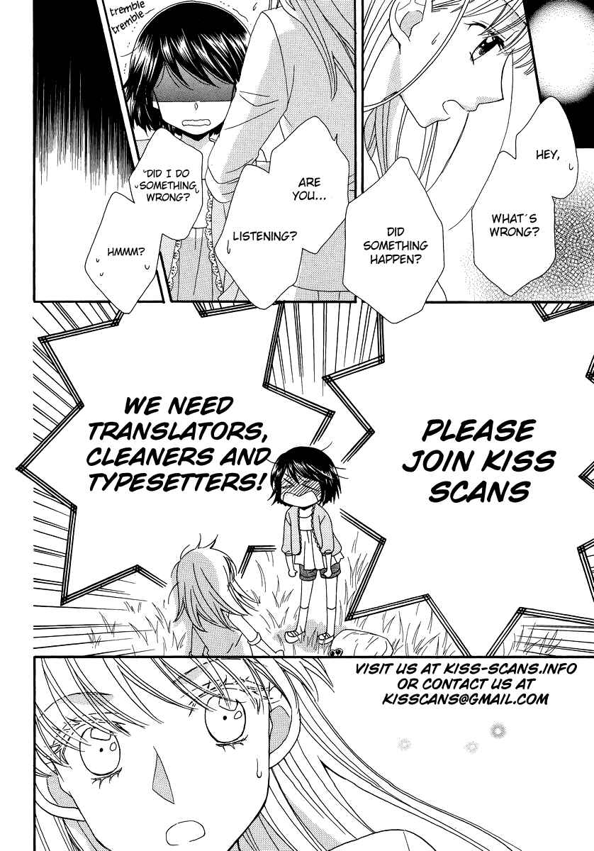 Page 2 Chapter 3 Wolf Children: Ame & Yuki
