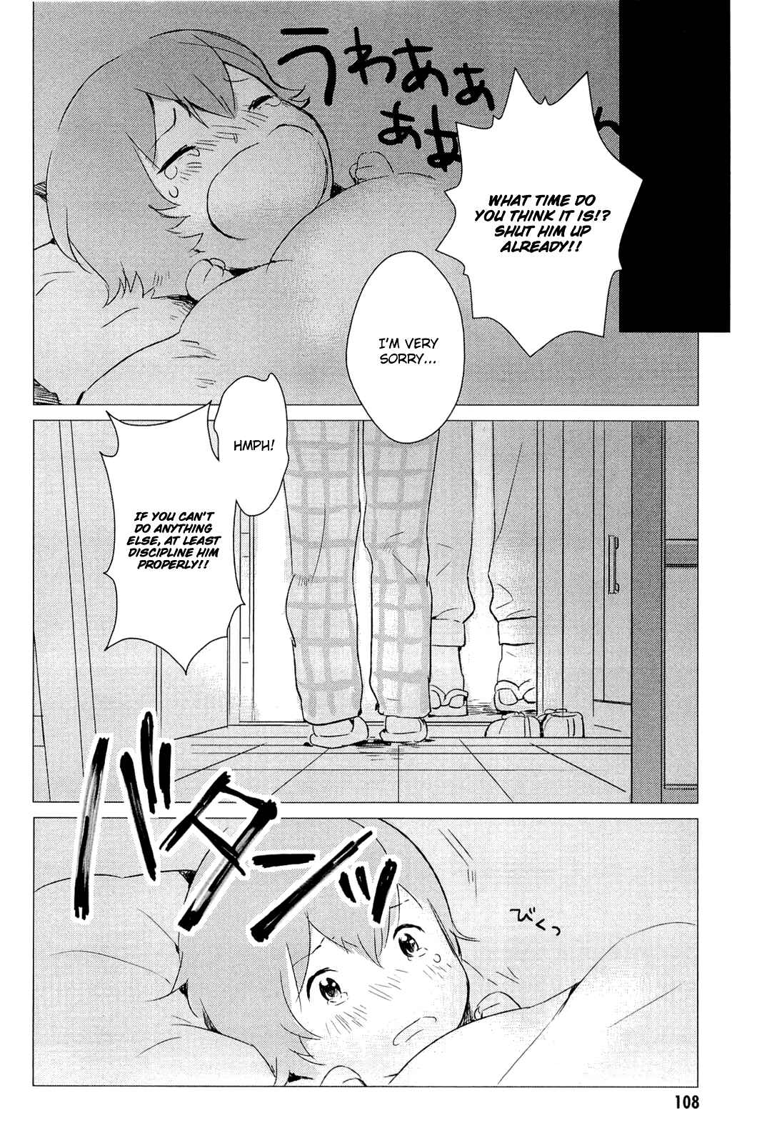 Page 24 Chapter 3 Wolf Children: Ame & Yuki