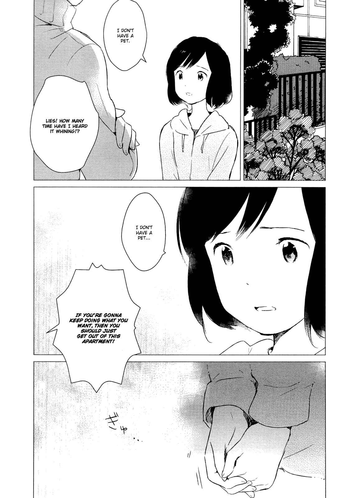 Page 27 Chapter 3 Wolf Children: Ame & Yuki