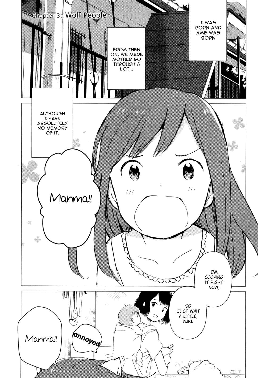 Page 3 Chapter 3 Wolf Children: Ame & Yuki