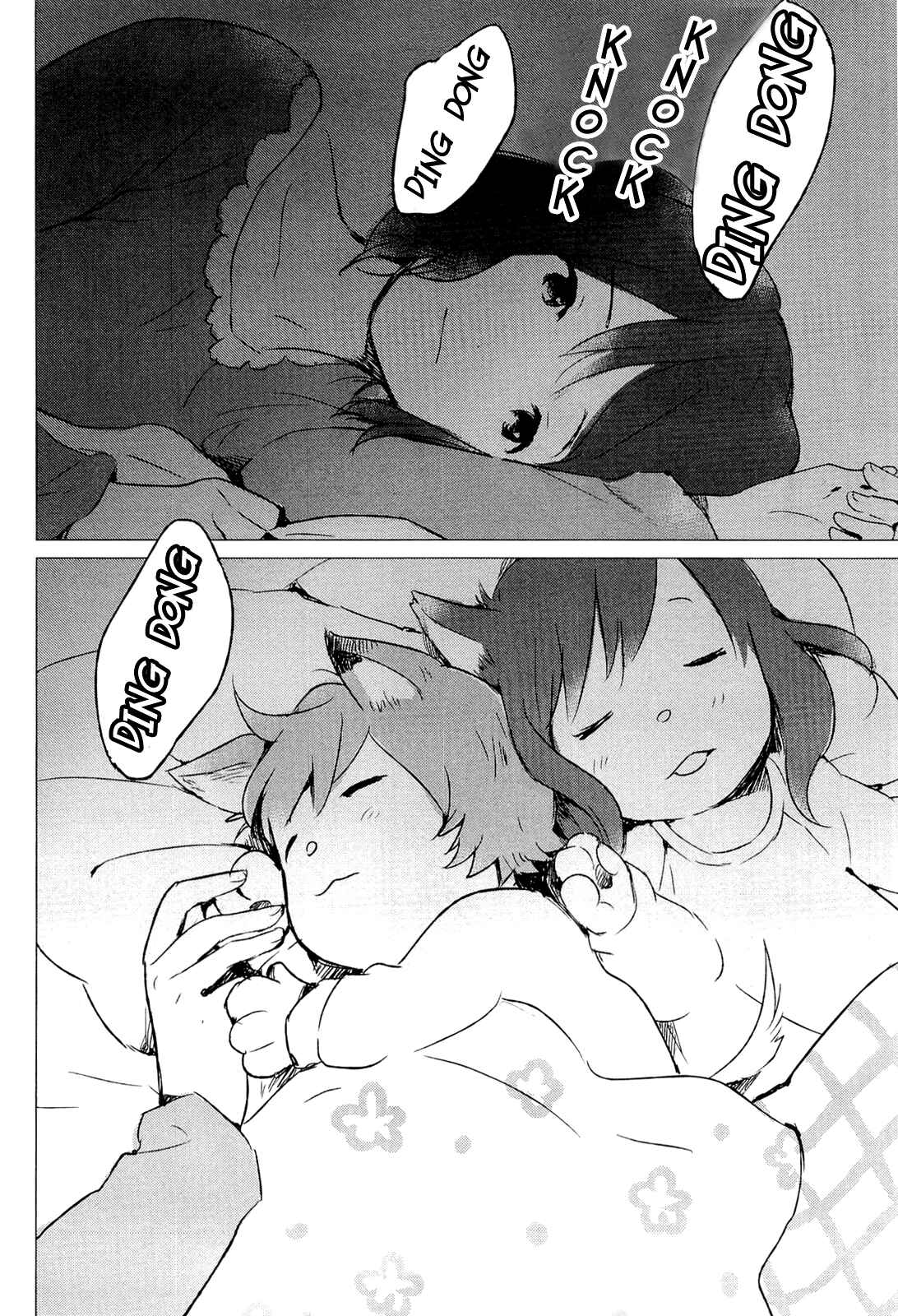Page 30 Chapter 3 Wolf Children: Ame & Yuki