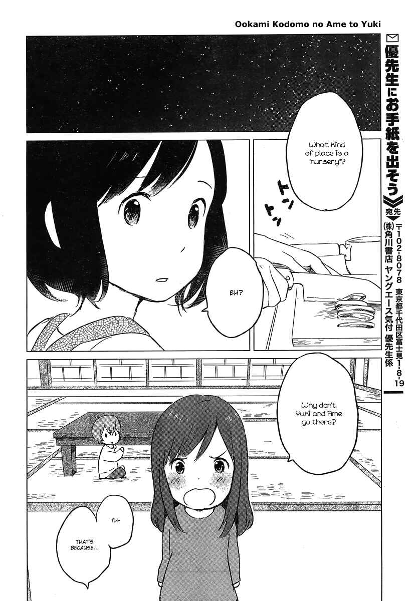 Page 25 Chapter 5 Wolf Children: Ame & Yuki