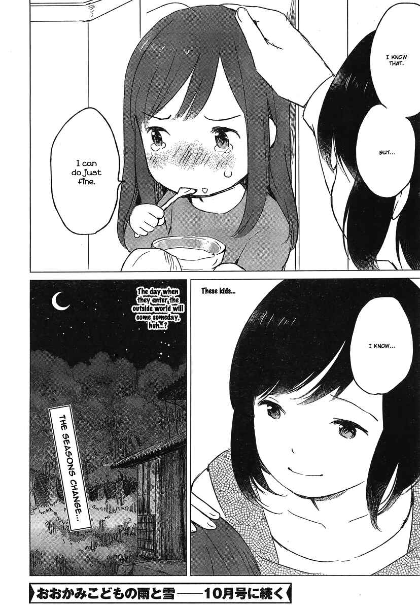 Page 29 Chapter 5 Wolf Children: Ame & Yuki