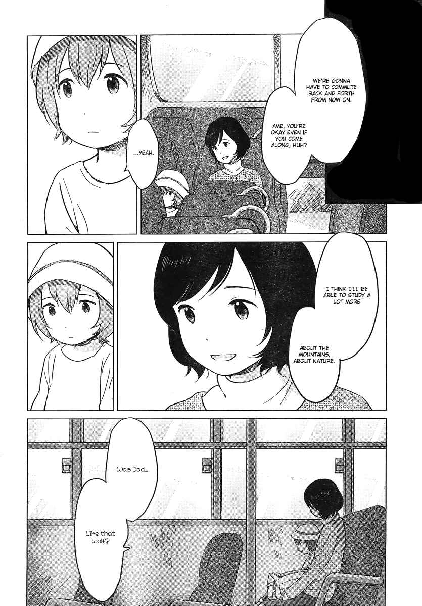 Page 10 Chapter 8 Wolf Children: Ame & Yuki