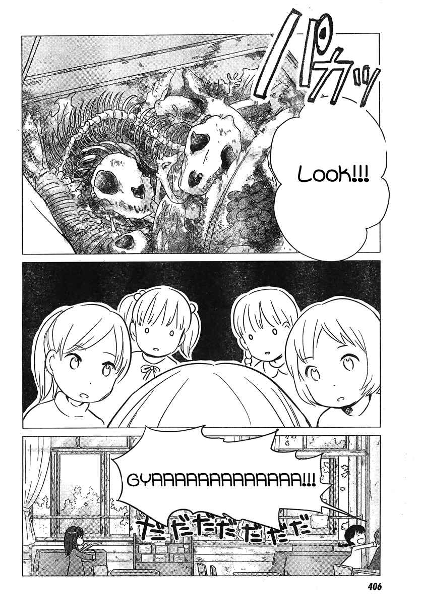 Page 16 Chapter 8 Wolf Children: Ame & Yuki