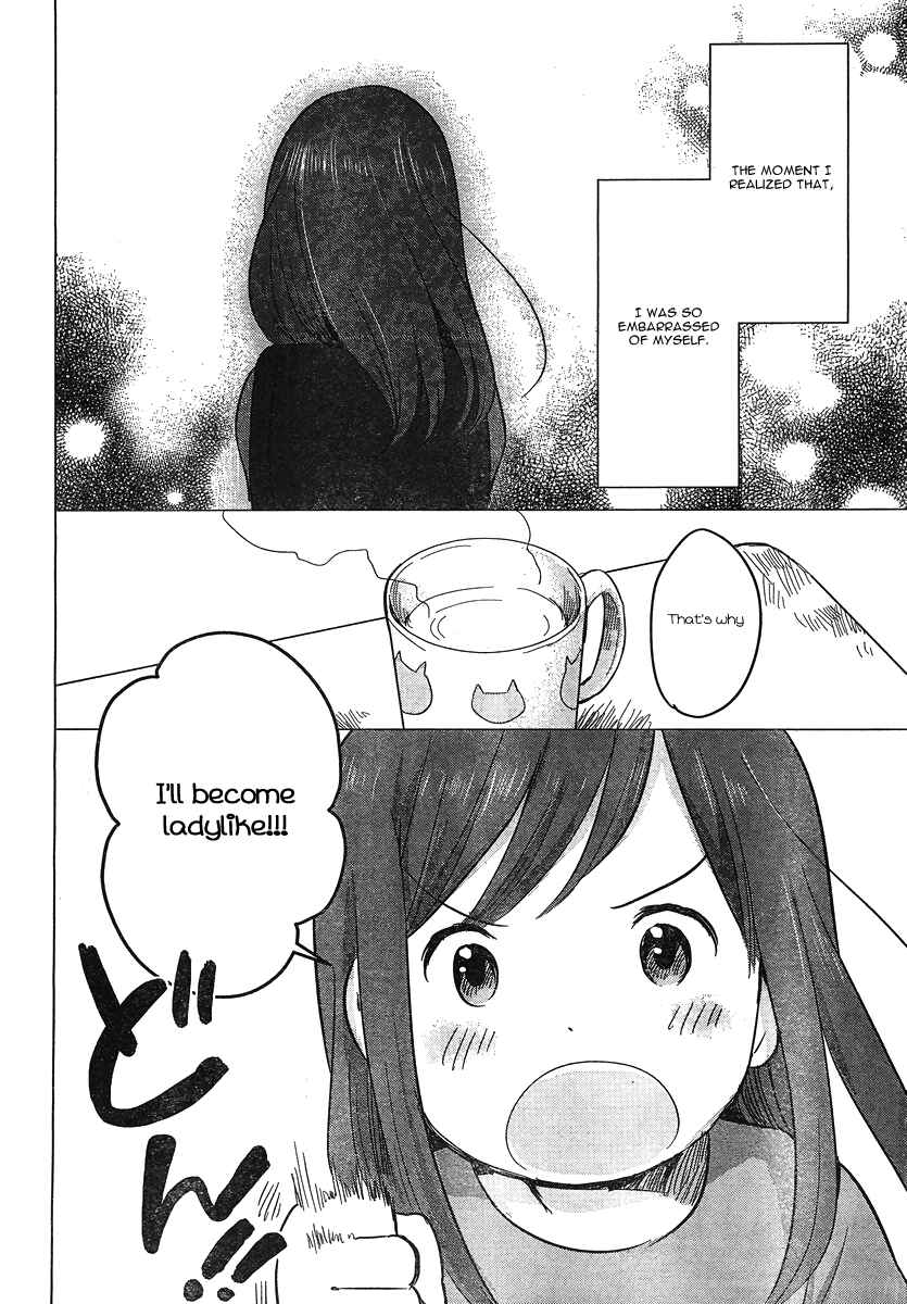 Page 18 Chapter 8 Wolf Children: Ame & Yuki