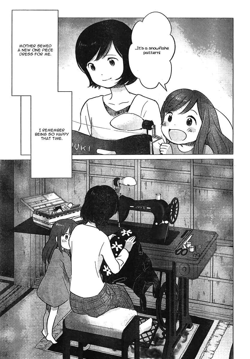 Page 21 Chapter 8 Wolf Children: Ame & Yuki