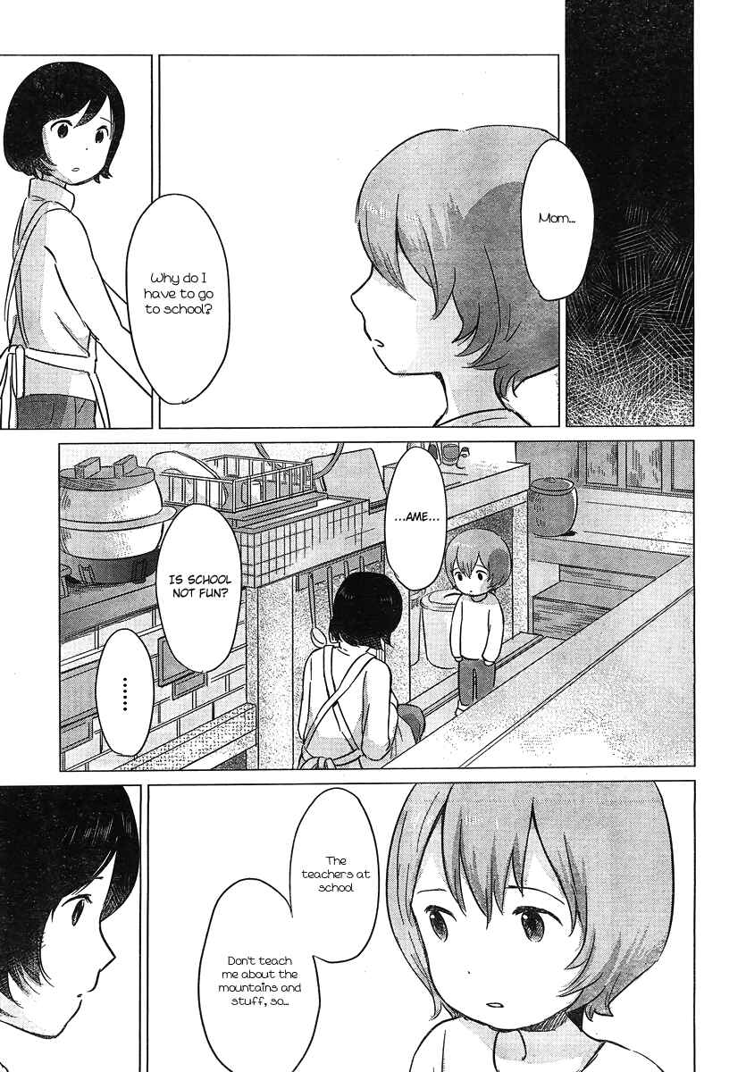 Page 27 Chapter 8 Wolf Children: Ame & Yuki