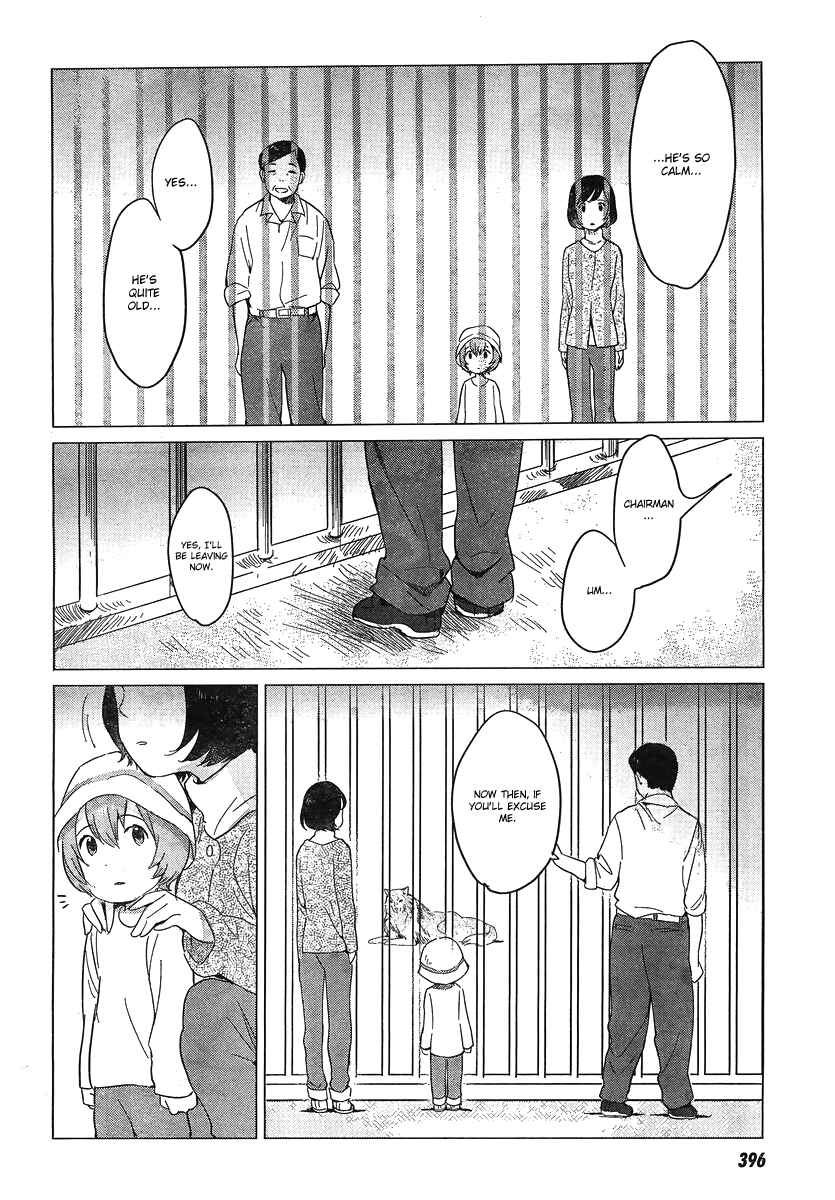 Page 6 Chapter 8 Wolf Children: Ame & Yuki