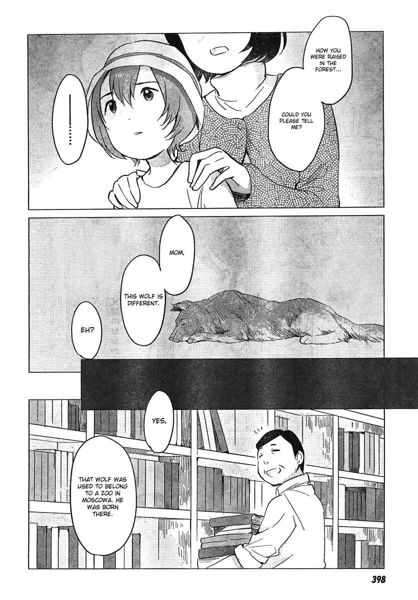 Page 8 Chapter 8 Wolf Children: Ame & Yuki