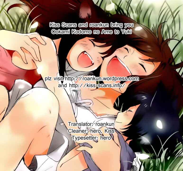 Page 1 Chapter 2 Wolf Children: Ame & Yuki