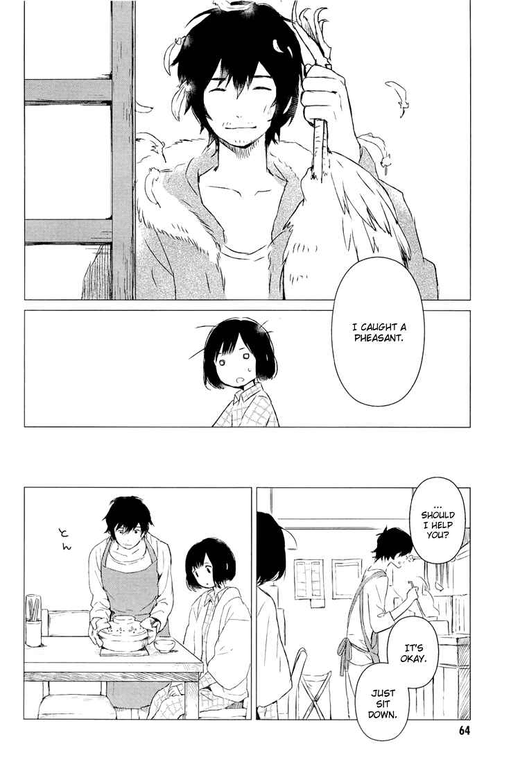 Page 16 Chapter 2 Wolf Children: Ame & Yuki
