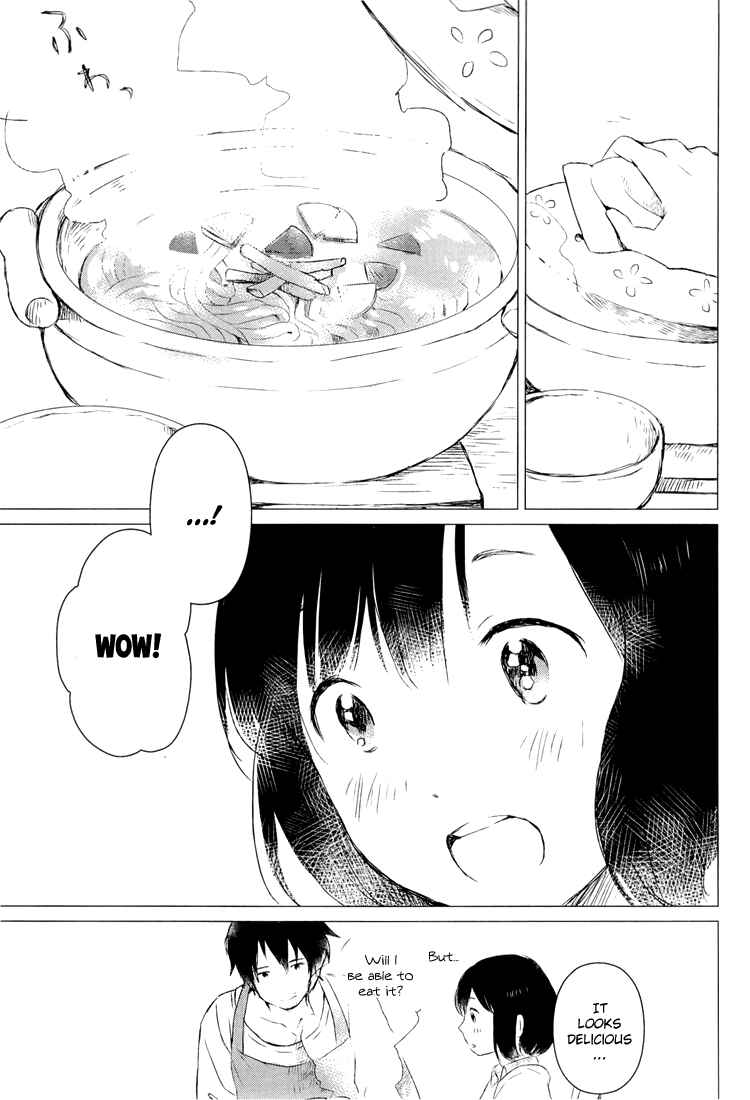 Page 17 Chapter 2 Wolf Children: Ame & Yuki