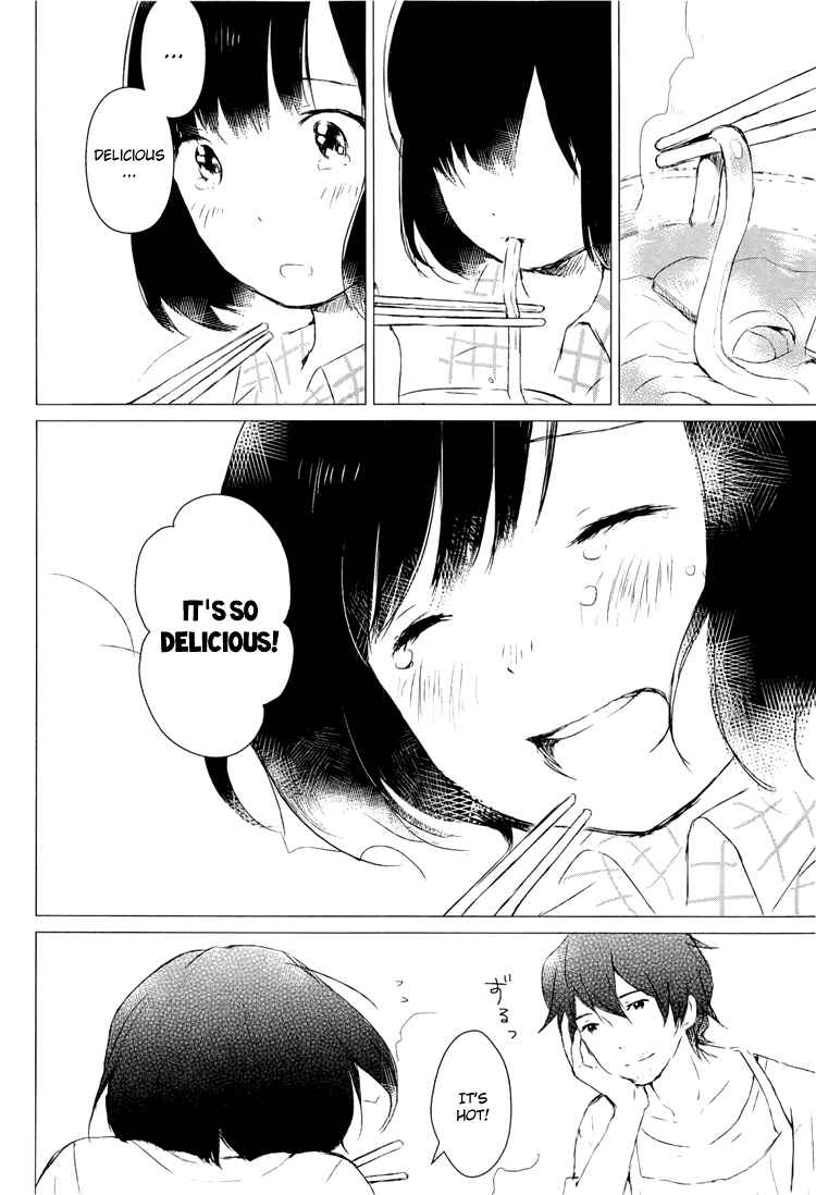 Page 18 Chapter 2 Wolf Children: Ame & Yuki