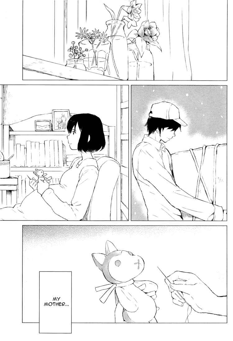 Page 19 Chapter 2 Wolf Children: Ame & Yuki