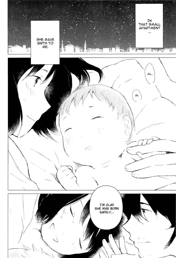 Page 20 Chapter 2 Wolf Children: Ame & Yuki