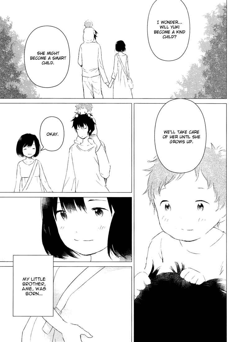 Page 21 Chapter 2 Wolf Children: Ame & Yuki
