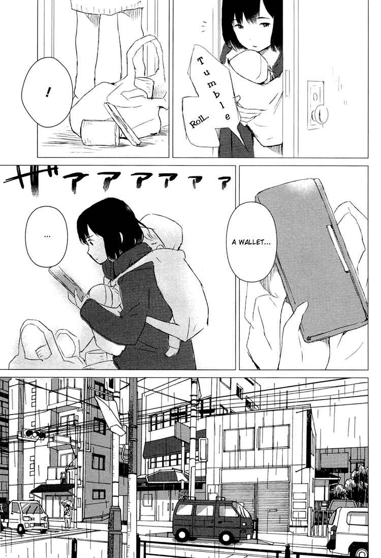Page 23 Chapter 2 Wolf Children: Ame & Yuki