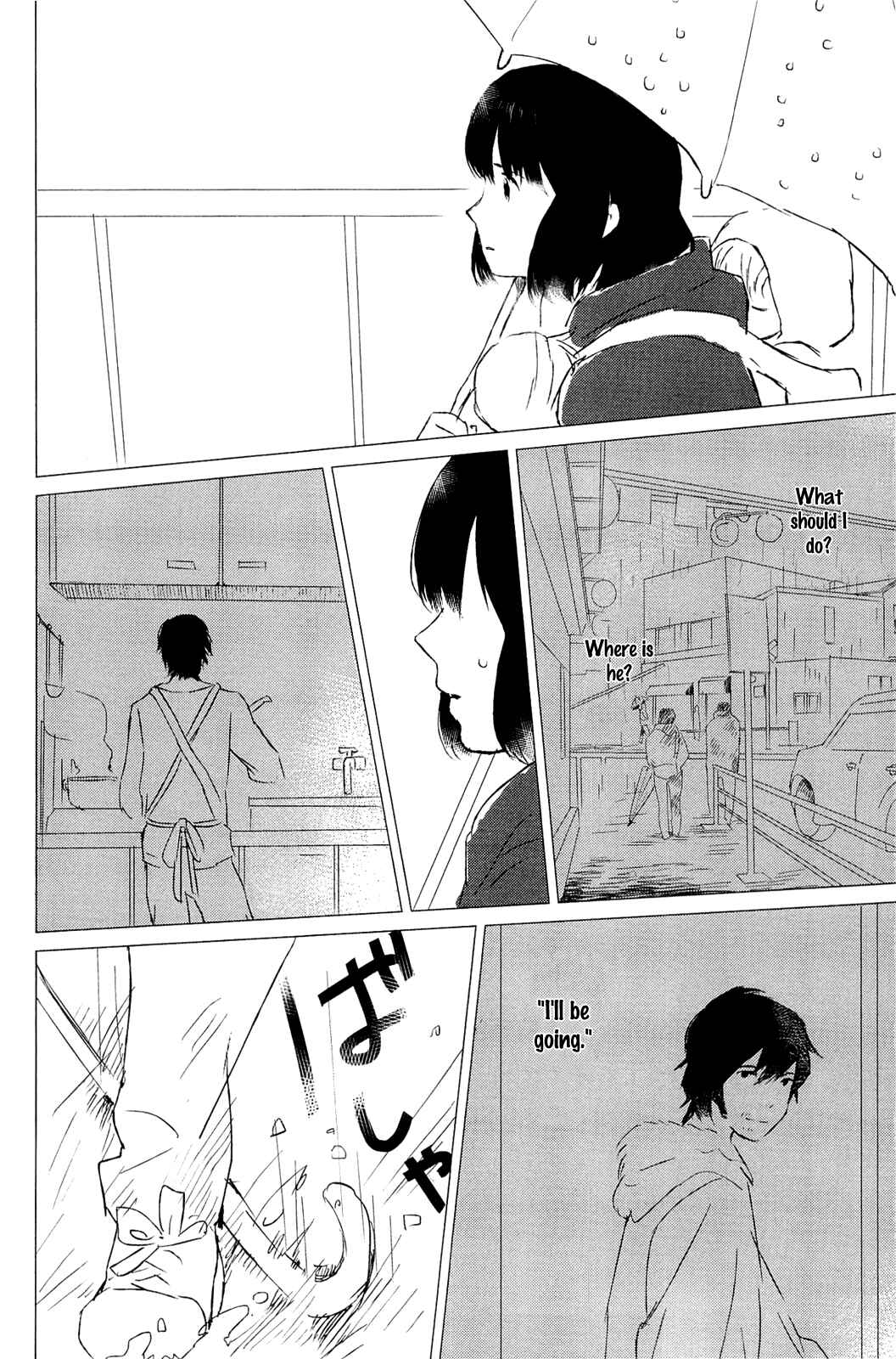 Page 24 Chapter 2 Wolf Children: Ame & Yuki