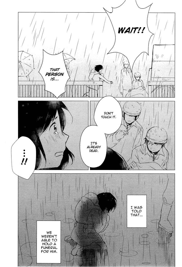 Page 27 Chapter 2 Wolf Children: Ame & Yuki