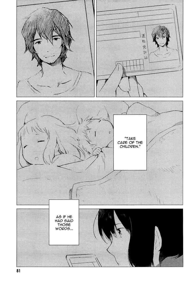 Page 33 Chapter 2 Wolf Children: Ame & Yuki