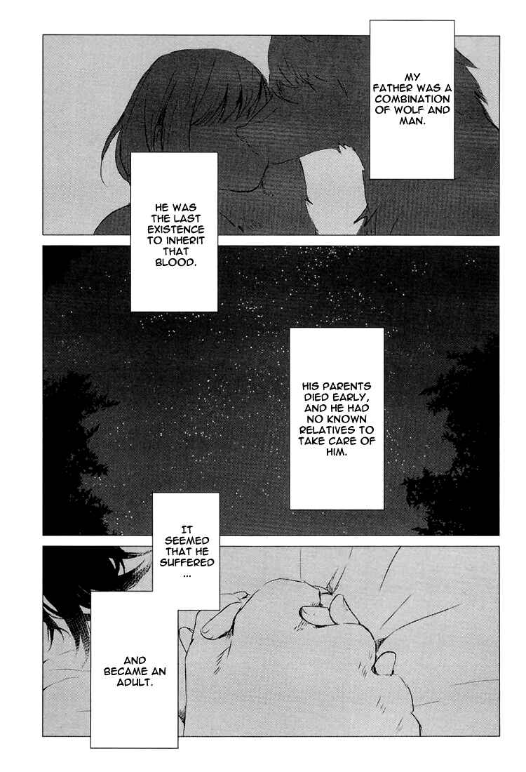 Page 5 Chapter 2 Wolf Children: Ame & Yuki