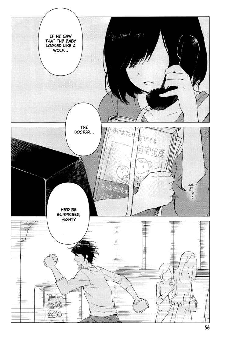 Page 8 Chapter 2 Wolf Children: Ame & Yuki