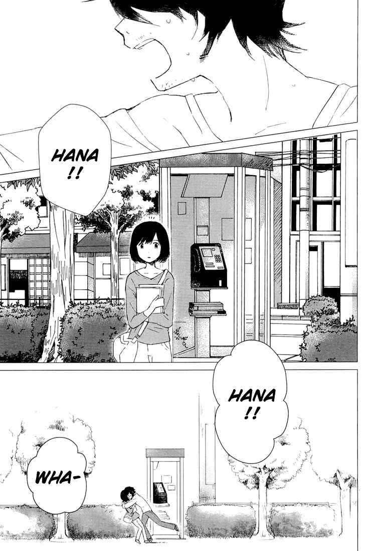 Page 9 Chapter 2 Wolf Children: Ame & Yuki