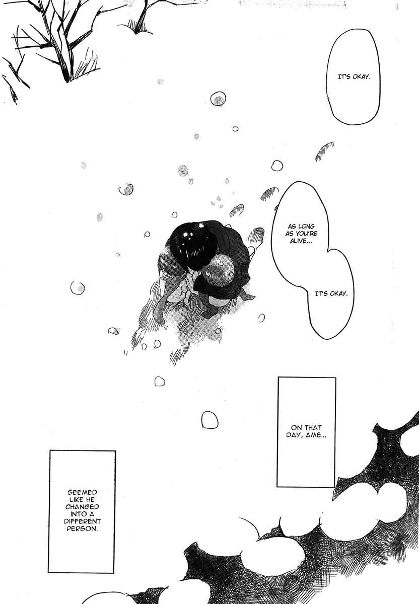 Page 12 Chapter 7 Wolf Children: Ame & Yuki