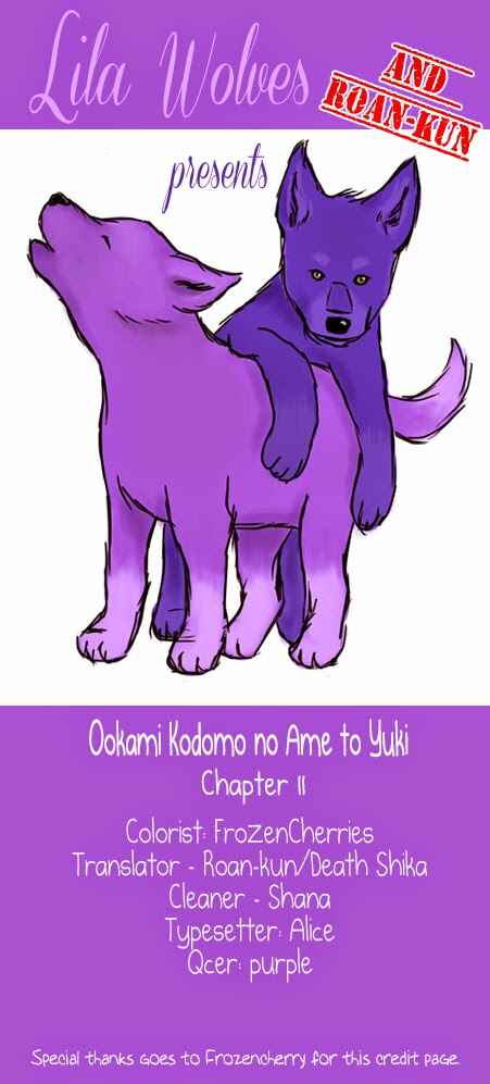 Page 1 Chapter 11 Wolf Children: Ame & Yuki