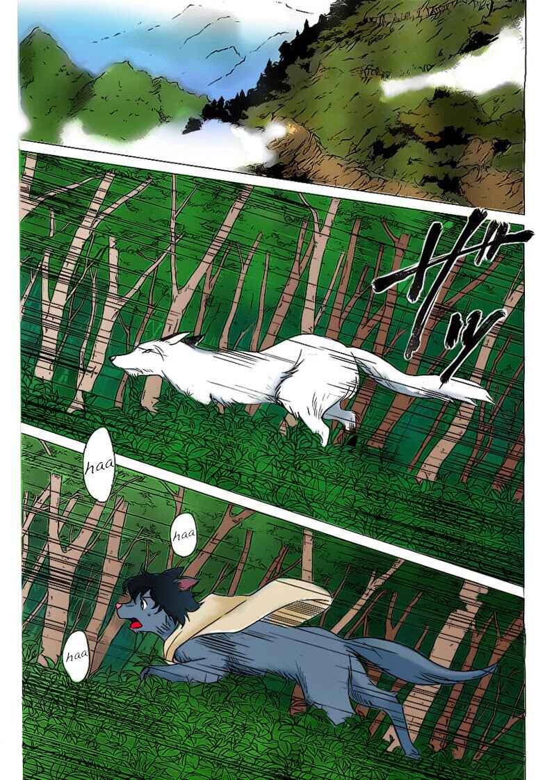 Page 10 Chapter 11 Wolf Children: Ame & Yuki