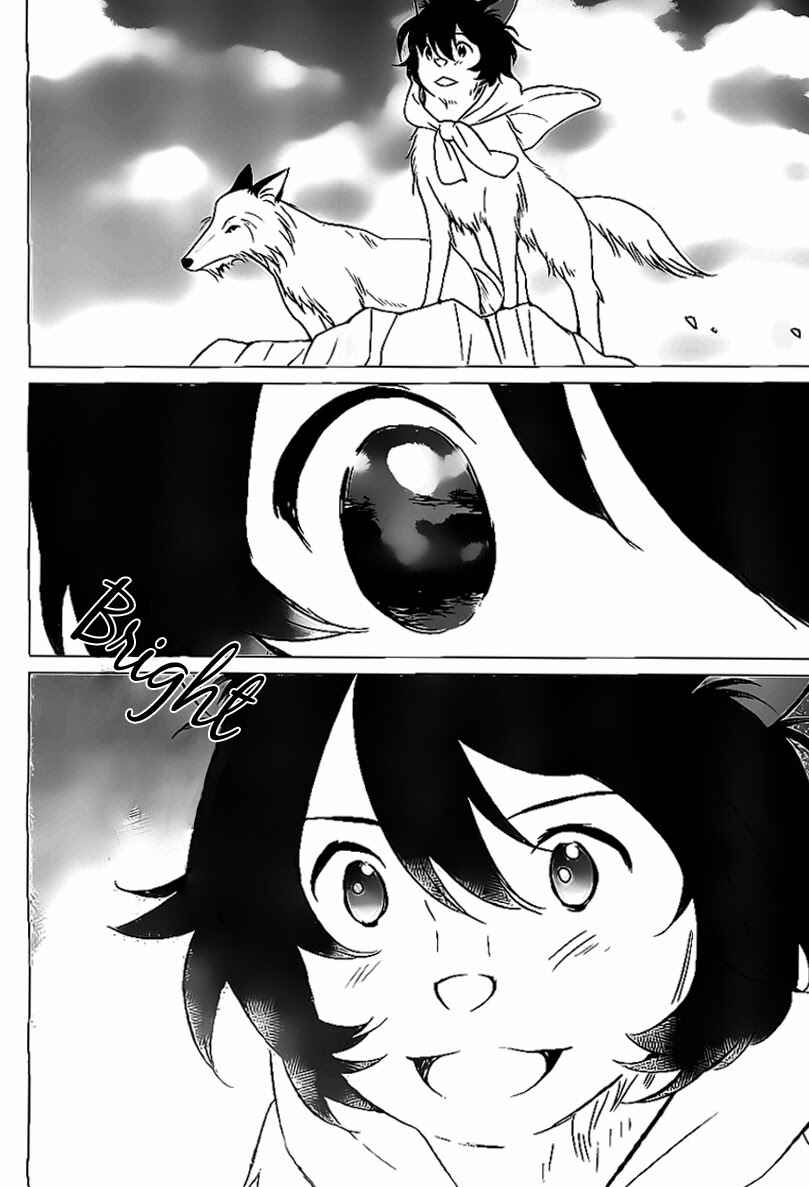 Page 16 Chapter 11 Wolf Children: Ame & Yuki