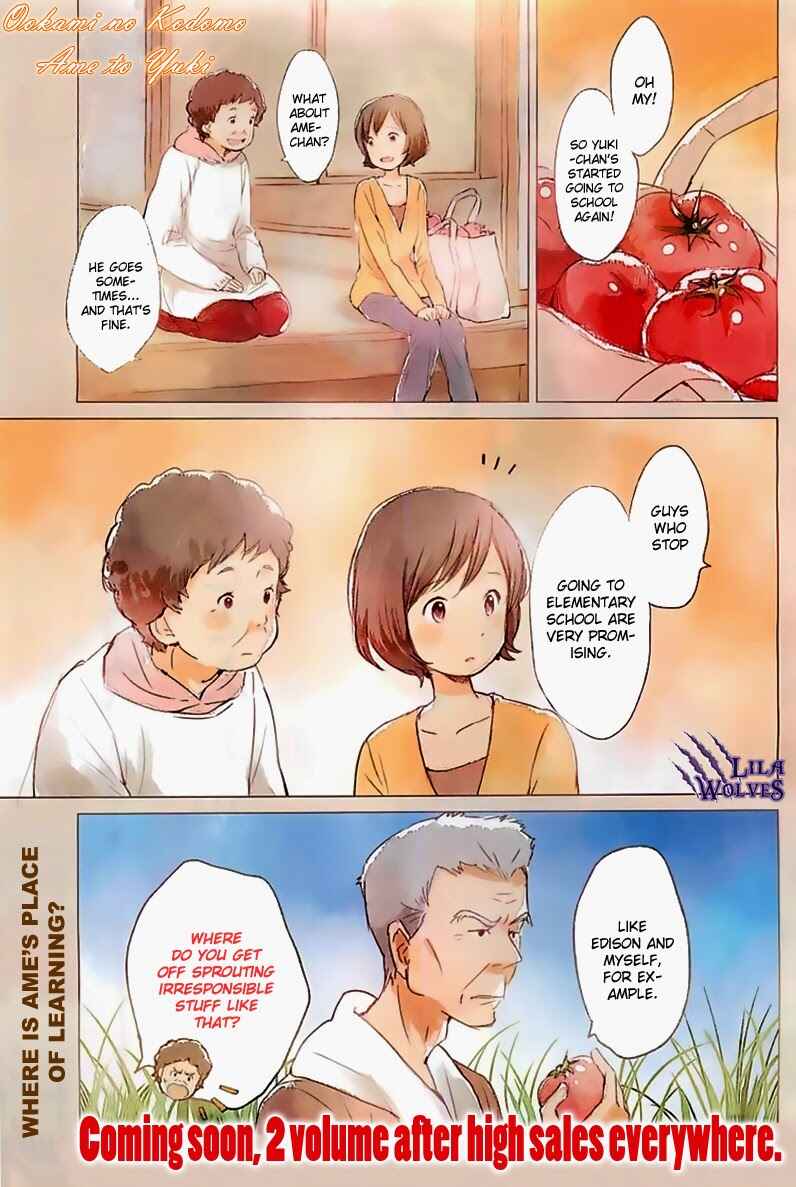 Page 2 Chapter 11 Wolf Children: Ame & Yuki