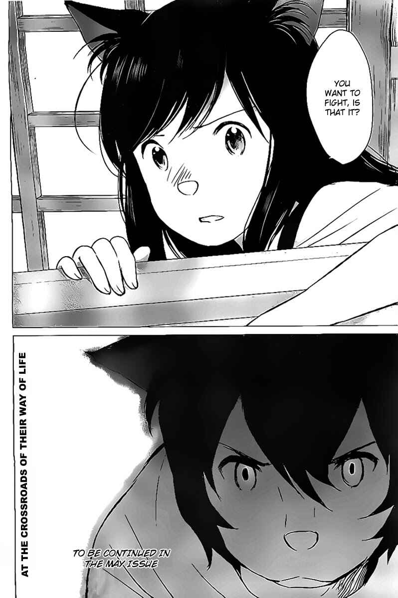 Page 26 Chapter 11 Wolf Children: Ame & Yuki