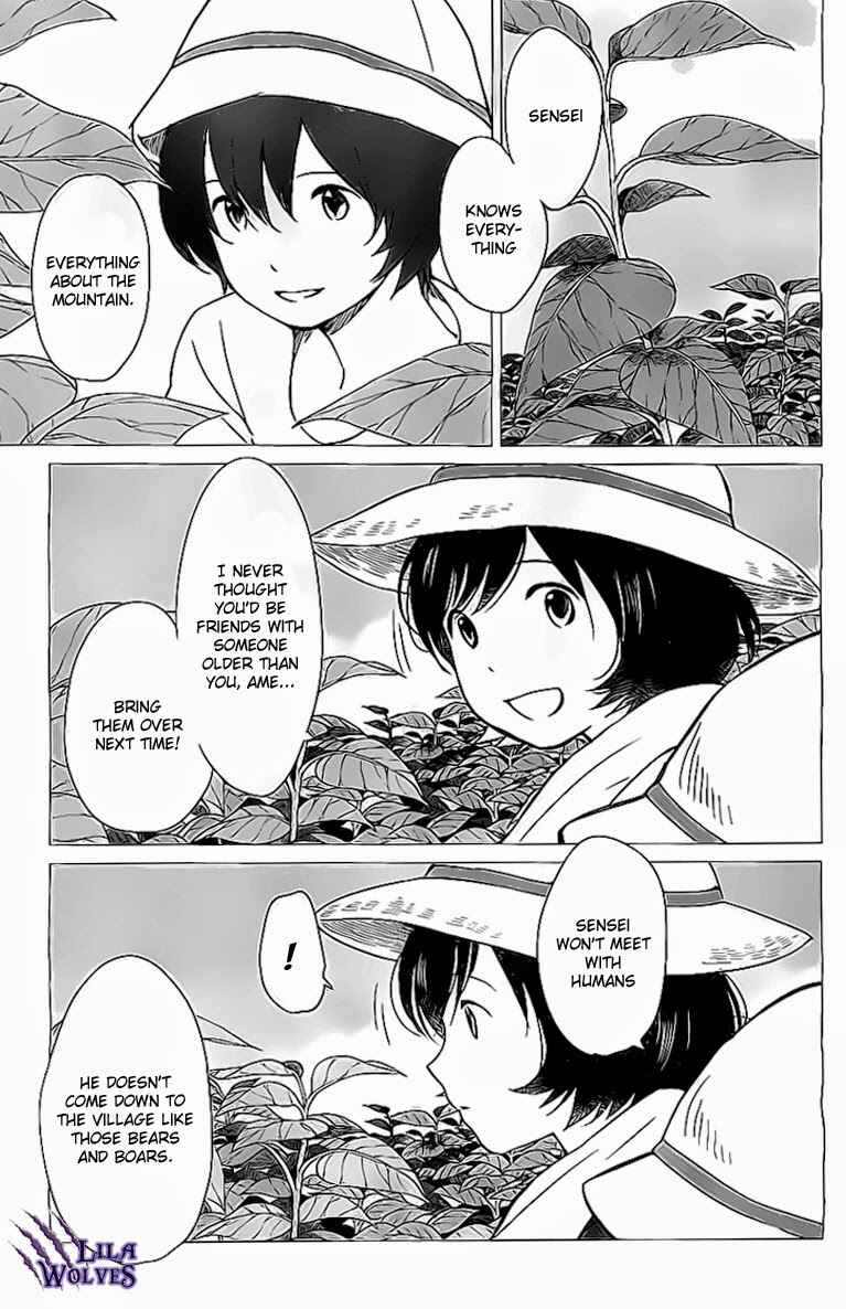 Page 5 Chapter 11 Wolf Children: Ame & Yuki