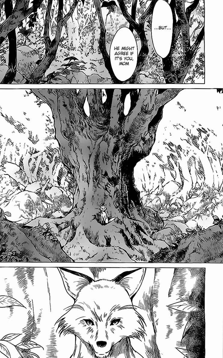 Page 6 Chapter 11 Wolf Children: Ame & Yuki