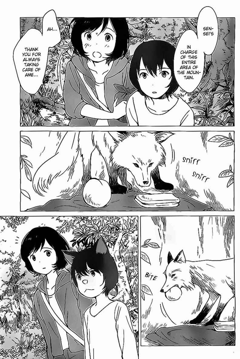 Page 7 Chapter 11 Wolf Children: Ame & Yuki