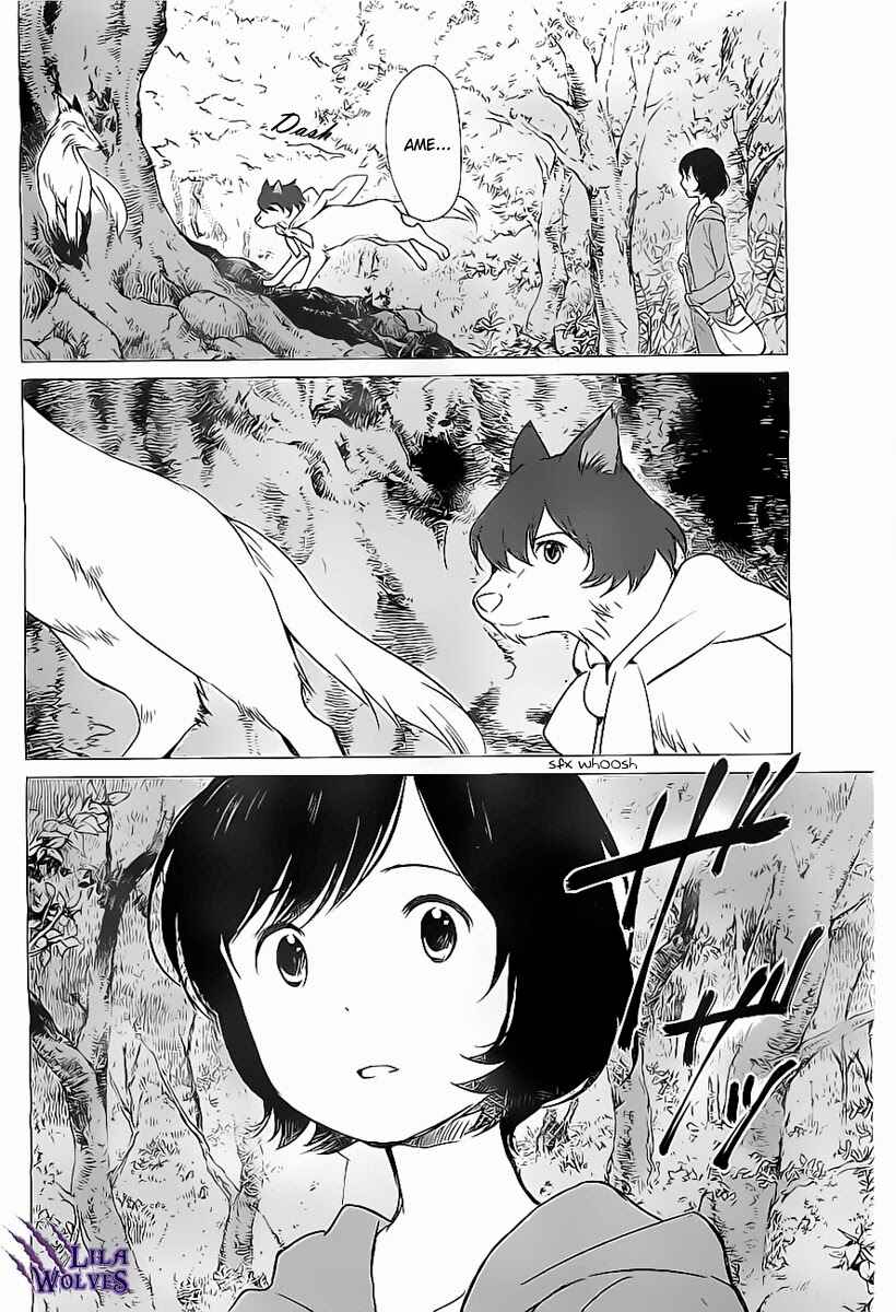 Page 8 Chapter 11 Wolf Children: Ame & Yuki