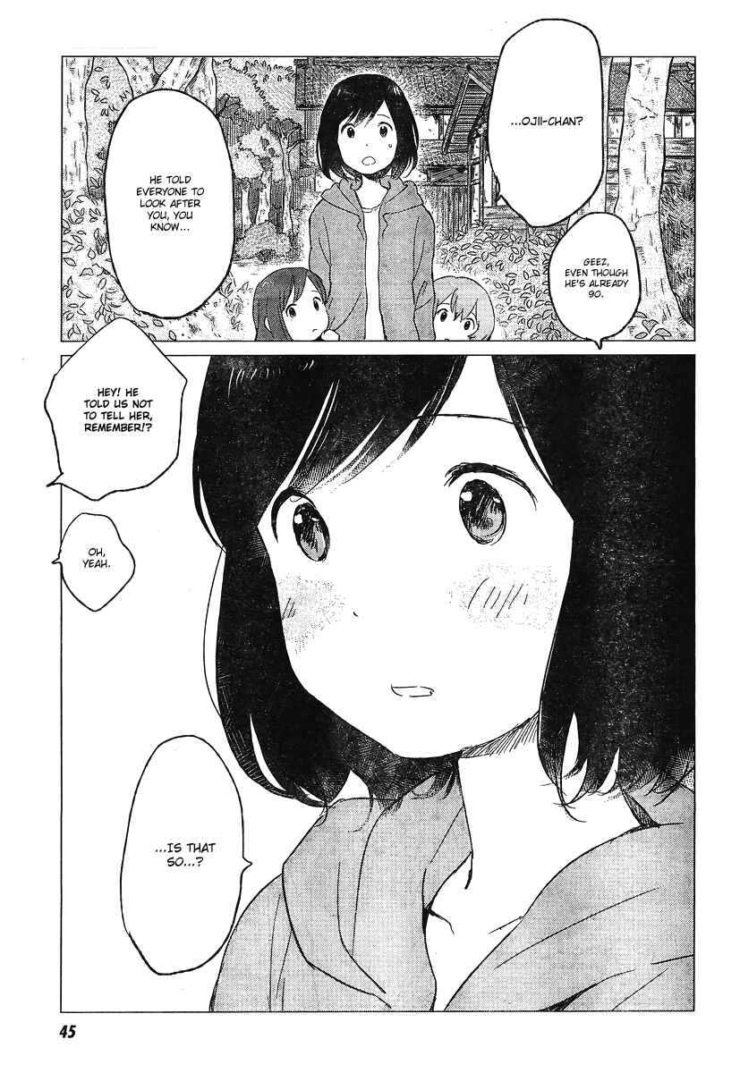 Page 10 Chapter 6 Wolf Children: Ame & Yuki