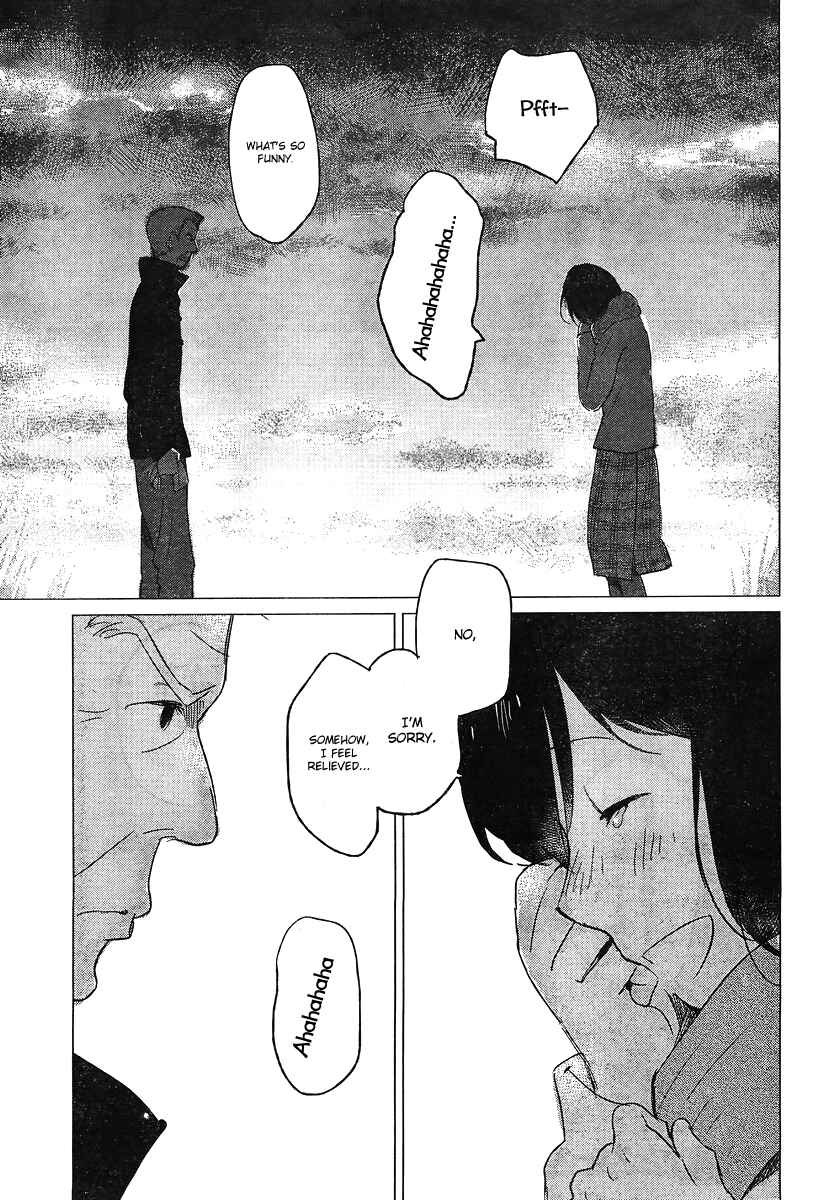 Page 14 Chapter 6 Wolf Children: Ame & Yuki