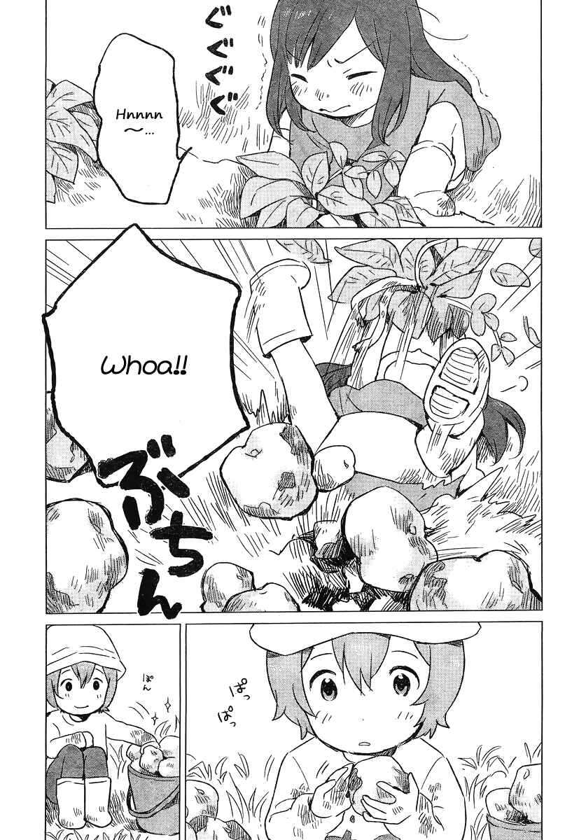 Page 4 Chapter 6 Wolf Children: Ame & Yuki