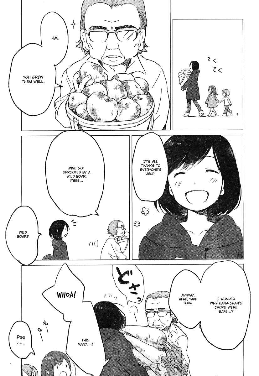 Page 6 Chapter 6 Wolf Children: Ame & Yuki