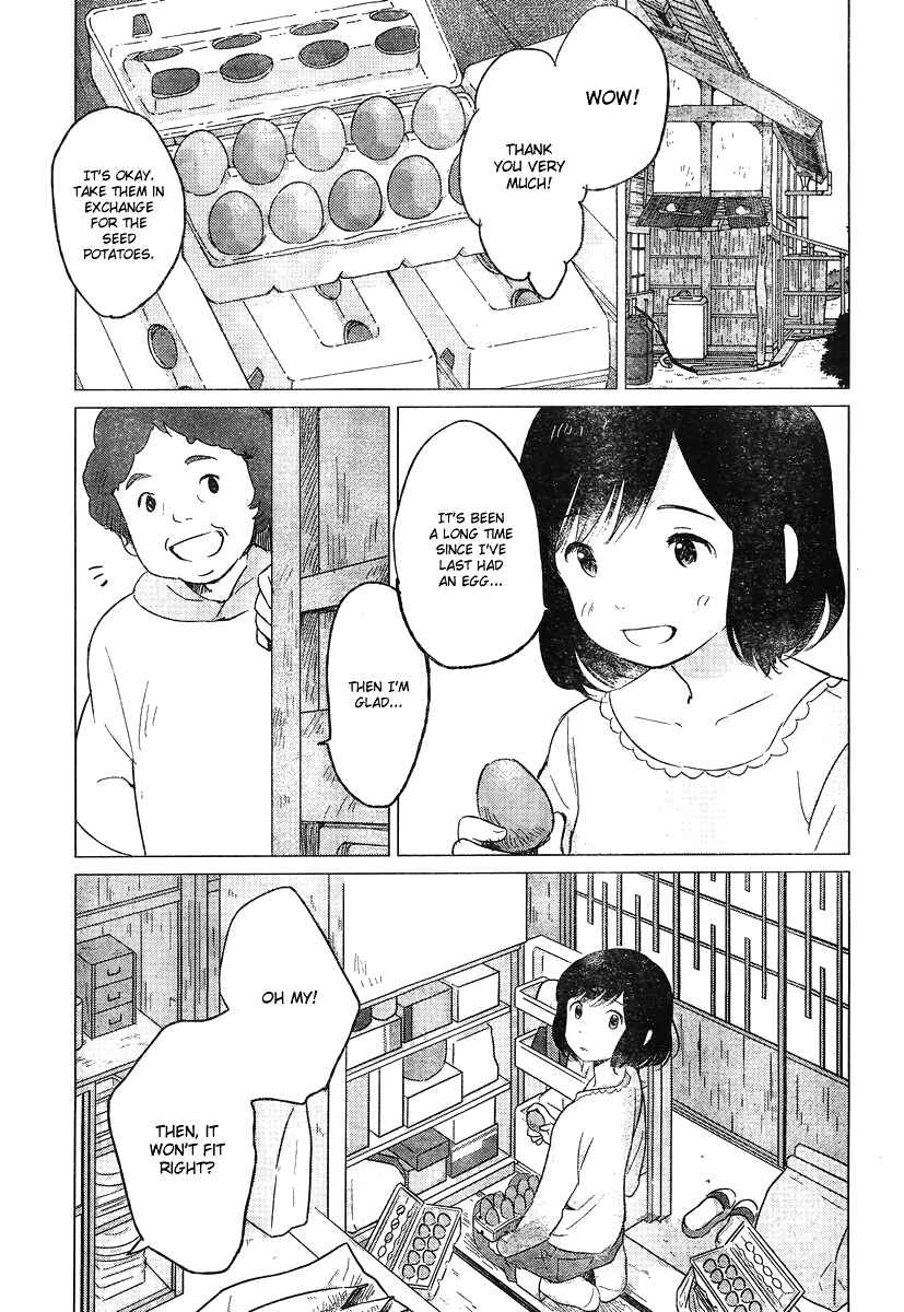 Page 8 Chapter 6 Wolf Children: Ame & Yuki