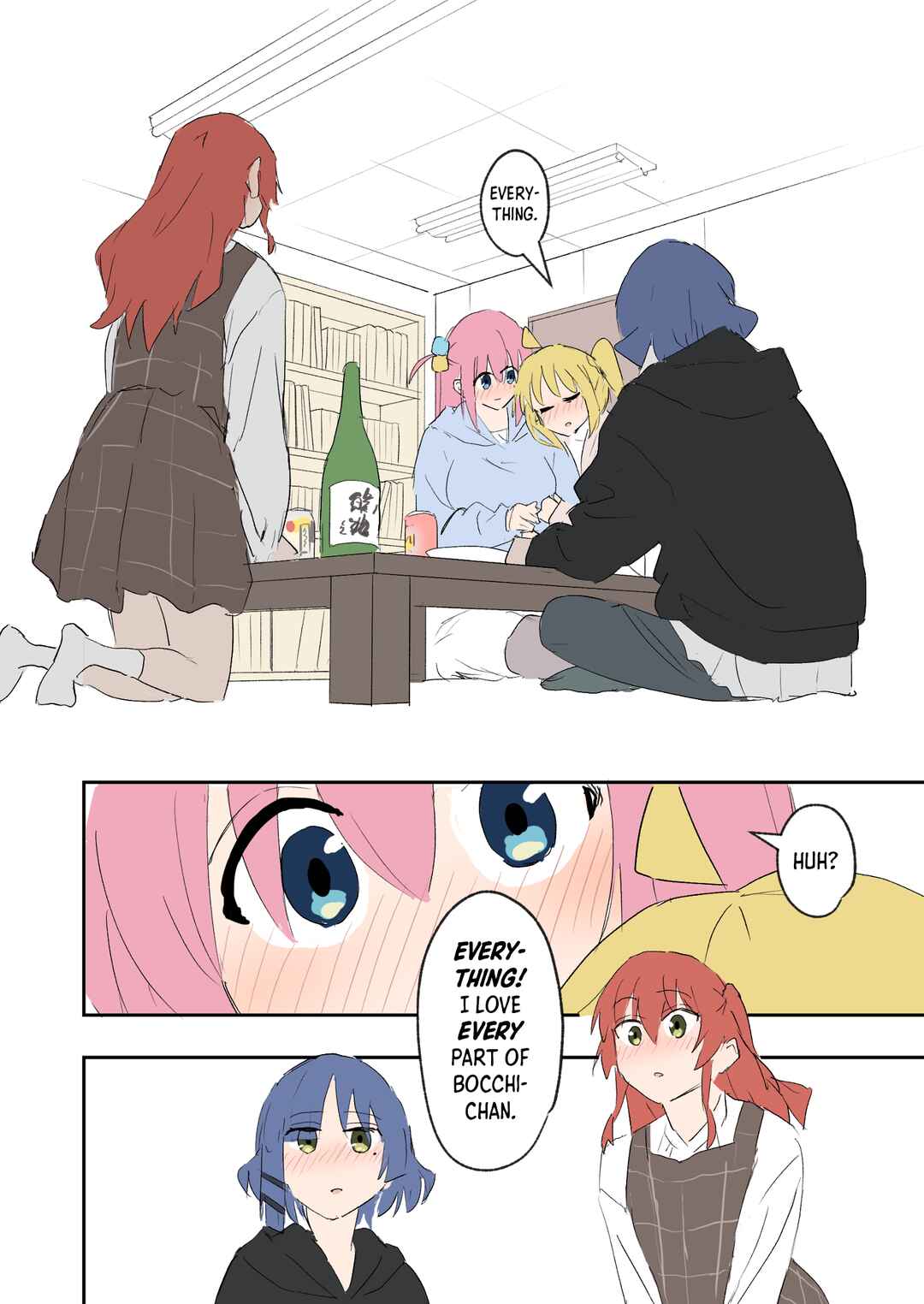 Page 16 Chapter Unknown_0866 Bocchi the Rock! - Daigakusei Nijika to Alcohol