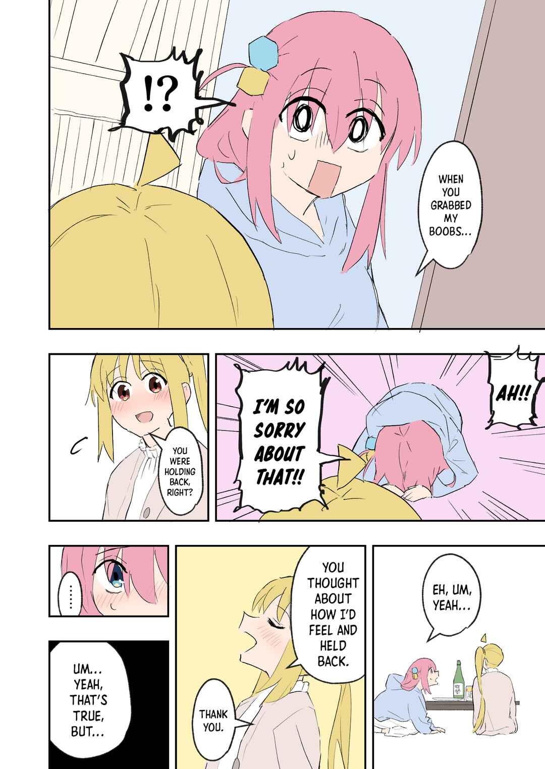 Page 22 Chapter Unknown_0866 Bocchi the Rock! - Daigakusei Nijika to Alcohol