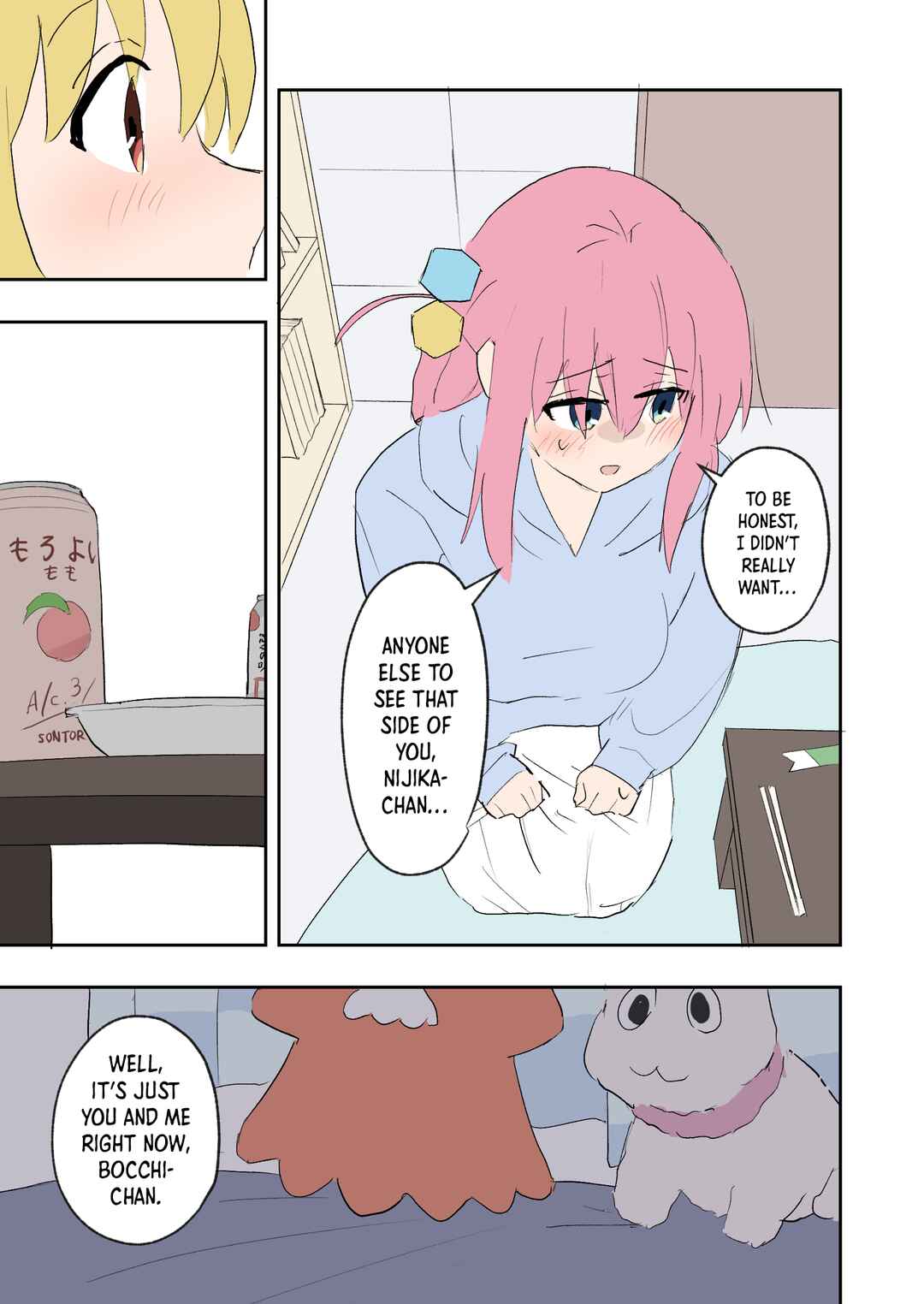 Page 23 Chapter Unknown_0866 Bocchi the Rock! - Daigakusei Nijika to Alcohol